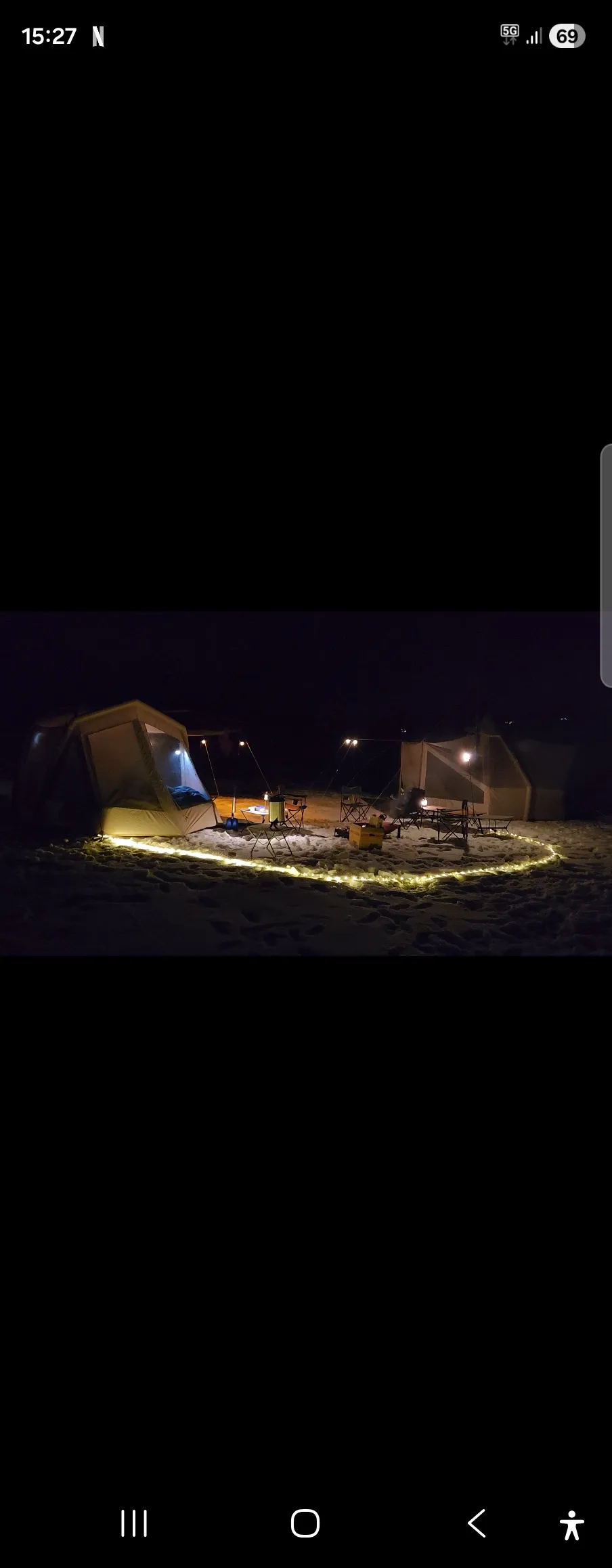 Bild von Hong für den Spot 3641