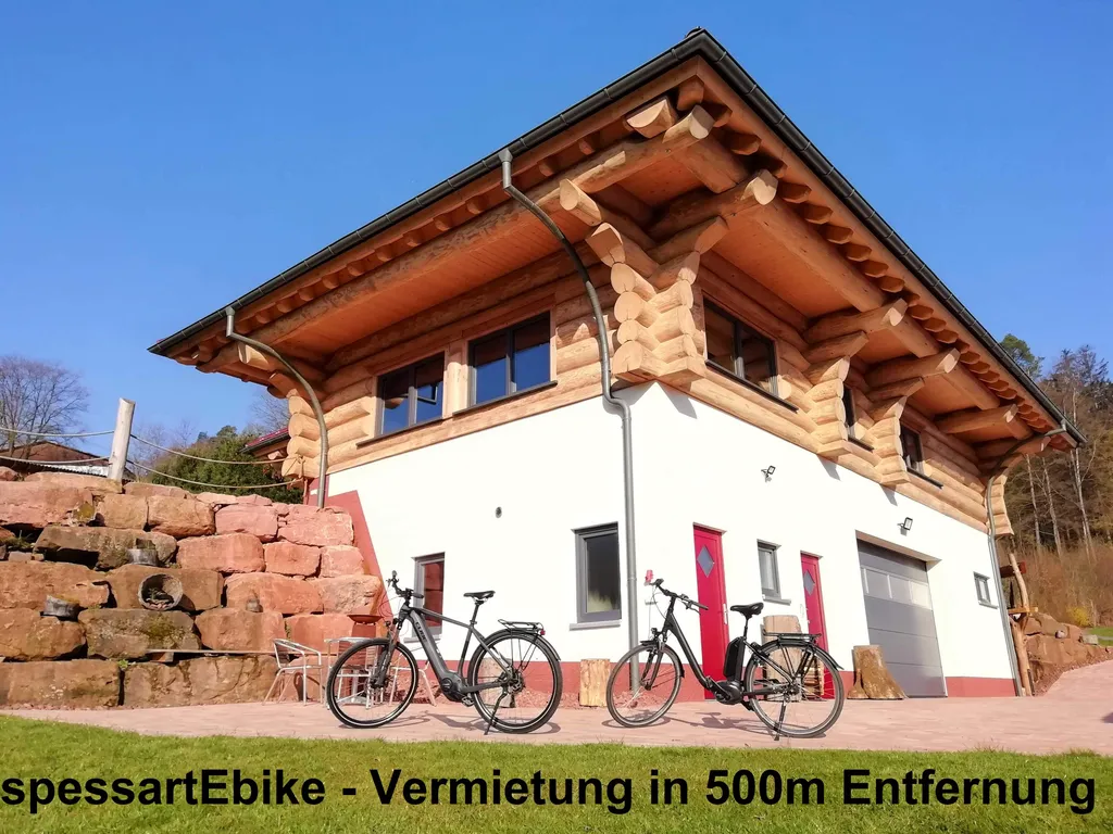 E-Bike Verleih in 500m Entfernung
