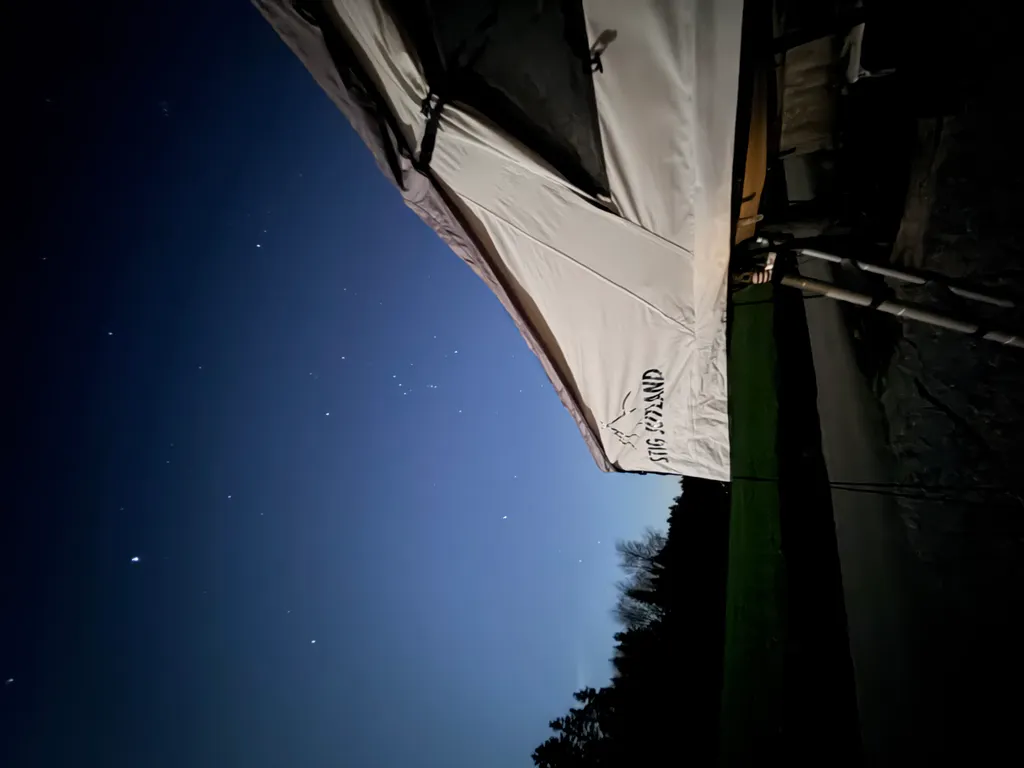 Bild von Daniela für den Spot 1225