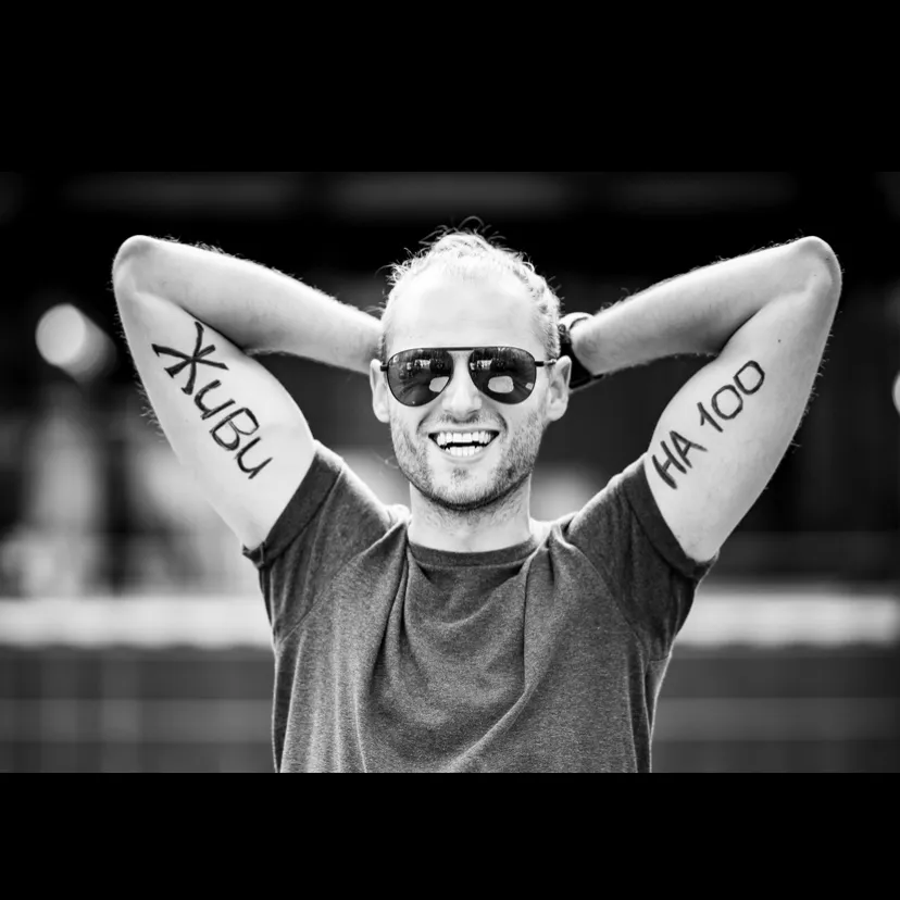 Profilbild von Roman